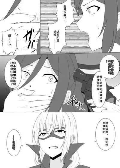 第92頁 封面 - HaSM.cc
