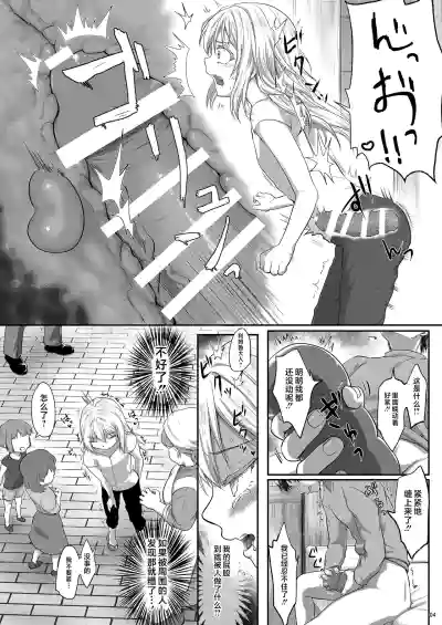 第4頁 封面 - HaSM.cc