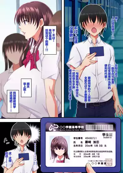 第4页 封面 - HaSM.cc