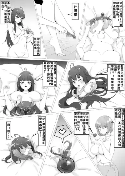 第4页 封面 - HaSM.cc