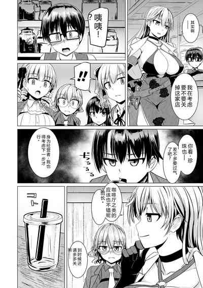 第128页 封面 - HaSM.cc