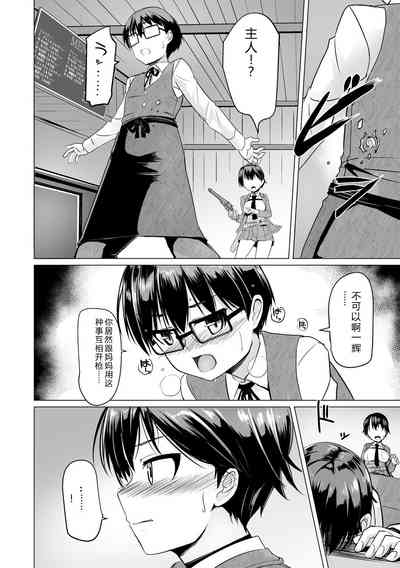 第132页 封面 - HaSM.cc