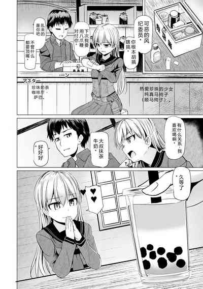 第176页 封面 - HaSM.cc