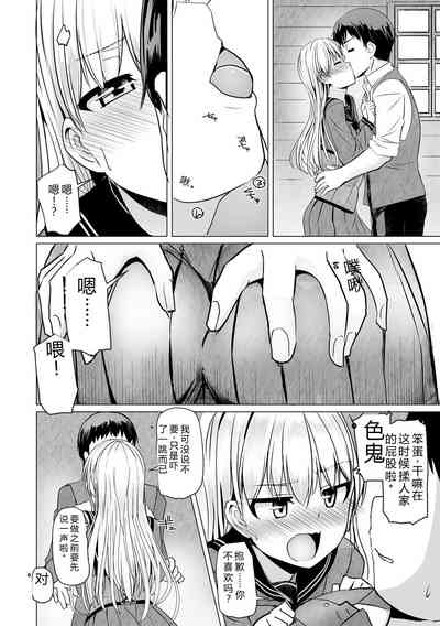 第180页 封面 - HaSM.cc