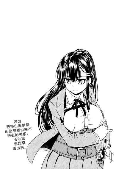 第196页 封面 - HaSM.cc