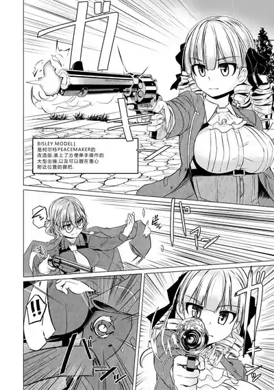 第88页 封面 - HaSM.cc