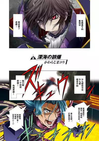 第24頁 封面 - HaSM.cc