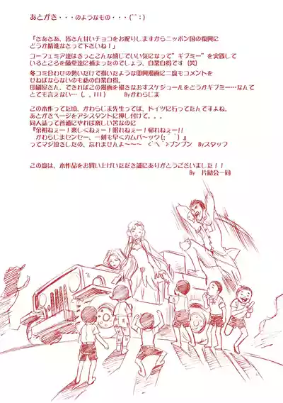 第52頁 封面 - HaSM.cc