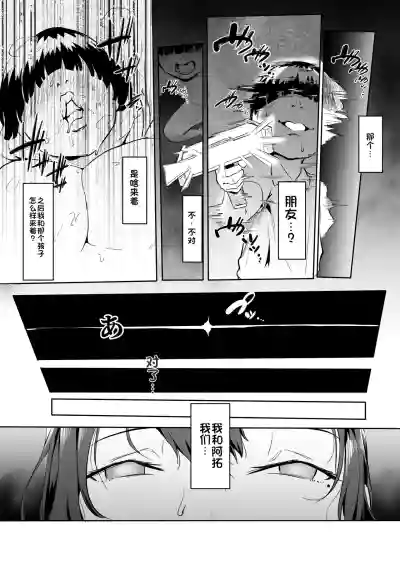 第12頁 封面 - HaSM.cc