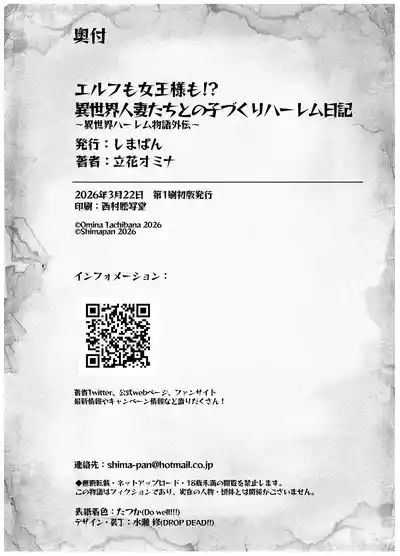第72頁 封面 - HaSM.cc