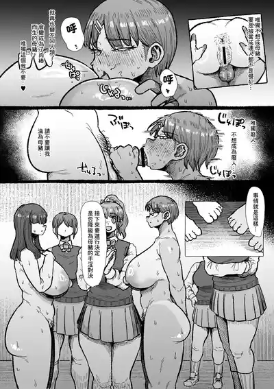 第28頁 封面 - HaSM.cc