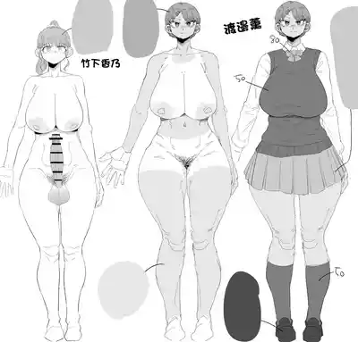 第44頁 封面 - HaSM.cc