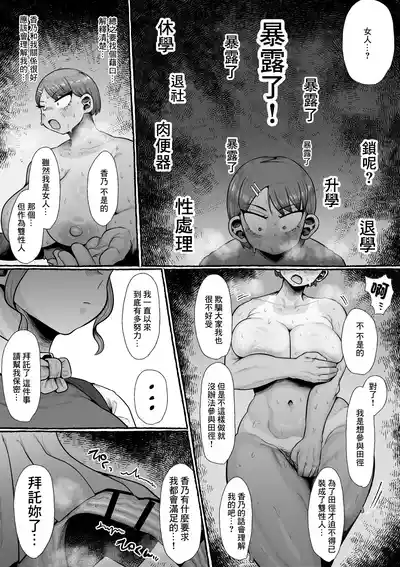 第8頁 封面 - HaSM.cc