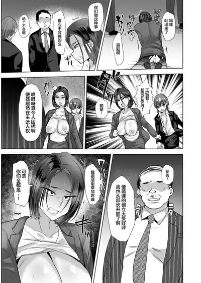 第24頁 封面 - HaSM.cc