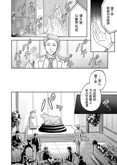 第120頁 封面 - HaSM.cc