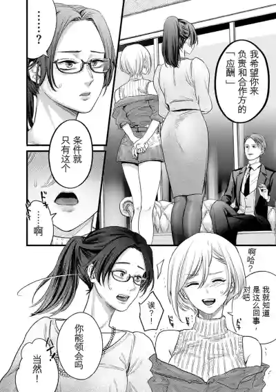 第4頁 封面 - HaSM.cc
