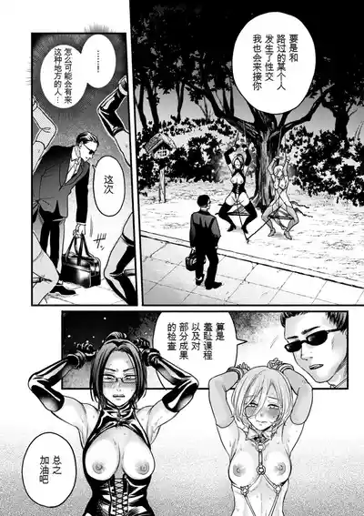 第52頁 封面 - HaSM.cc