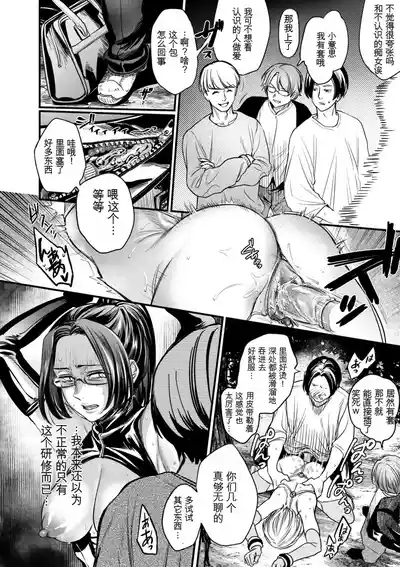 第60頁 封面 - HaSM.cc