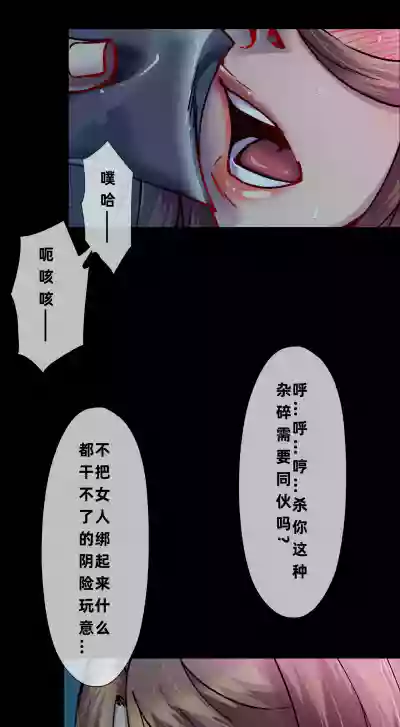 第32頁 封面 - HaSM.cc