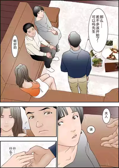 第24頁 封面 - HaSM.cc