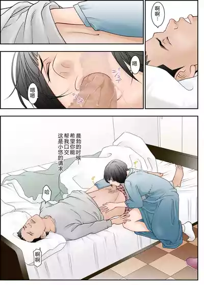 第4頁 封面 - HaSM.cc