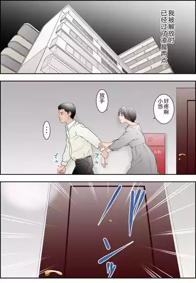 第60頁 封面 - HaSM.cc