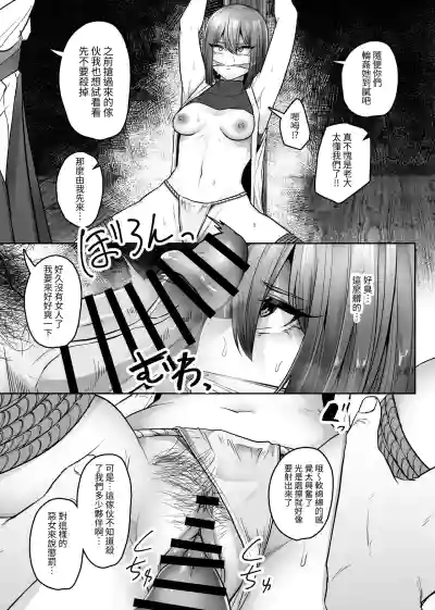 第12頁 封面 - HaSM.cc