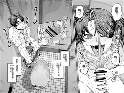 第24頁 封面 - HaSM.cc