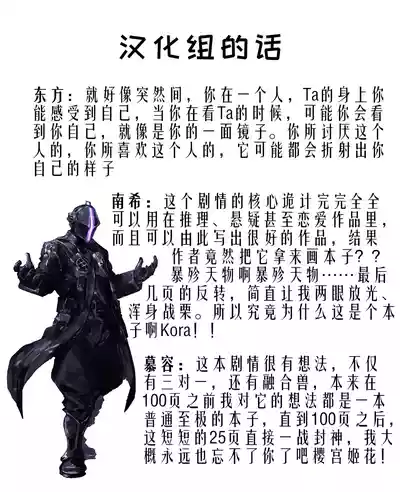 第108页 封面 - HaSM.cc