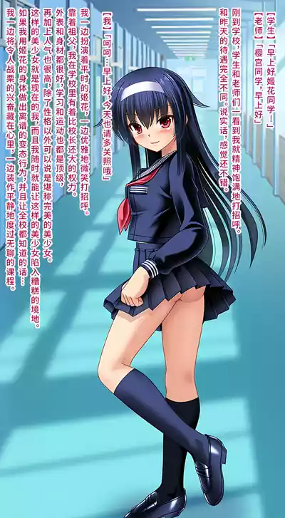 第16页 封面 - HaSM.cc