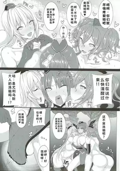第4页 封面 - HaSM.cc