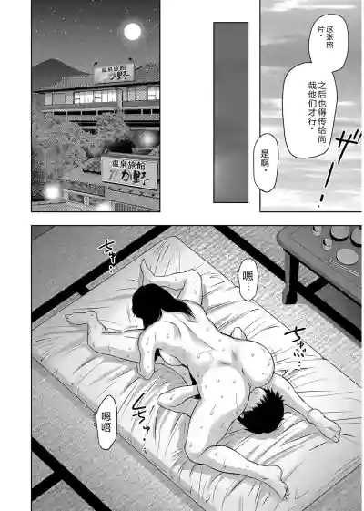 第212頁 封面 - HaSM.cc