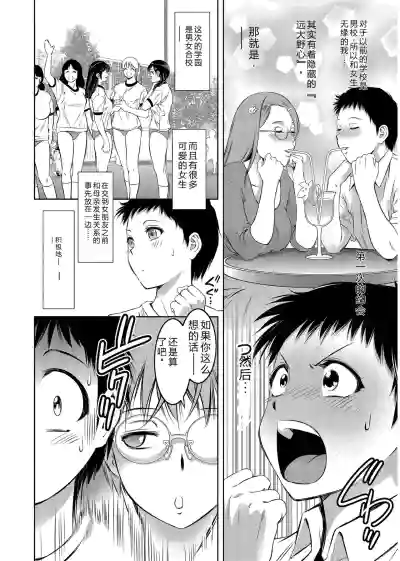 第32頁 封面 - HaSM.cc