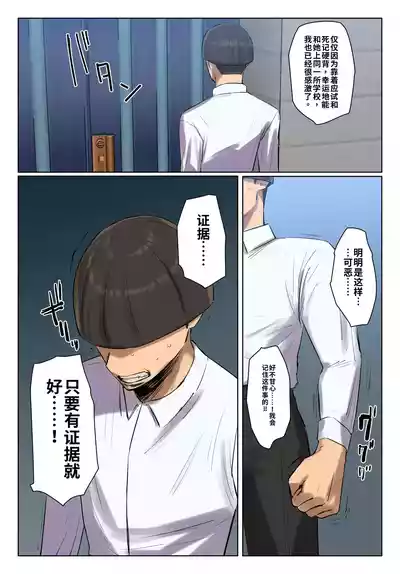第40頁 封面 - HaSM.cc