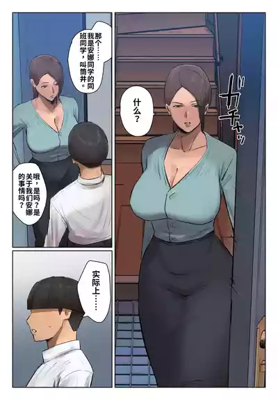 第4頁 封面 - HaSM.cc