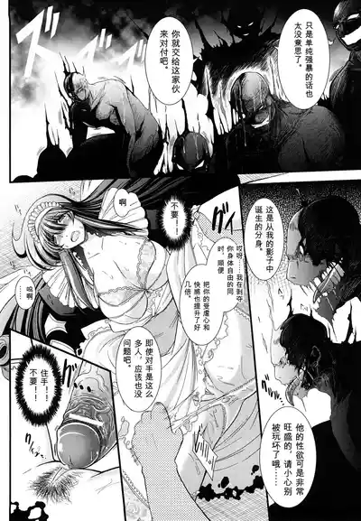 第108页 封面 - HaSM.cc
