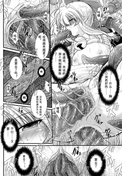 第132页 封面 - HaSM.cc