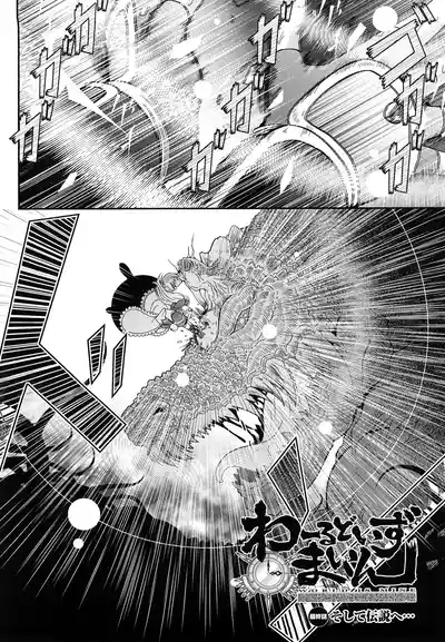 第136页 封面 - HaSM.cc