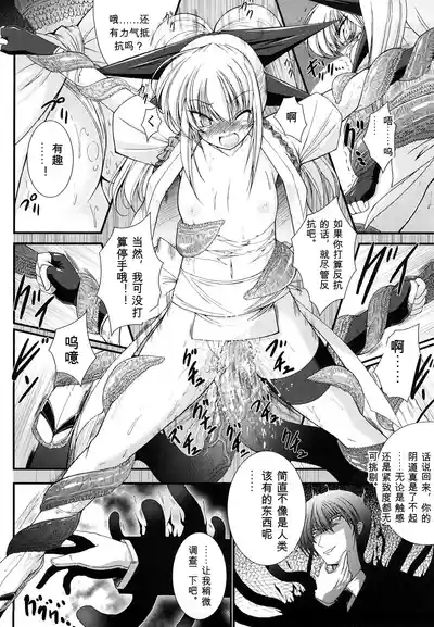 第20页 封面 - HaSM.cc