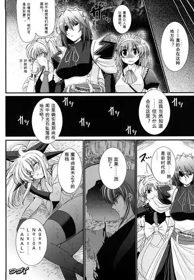 第28页 封面 - HaSM.cc