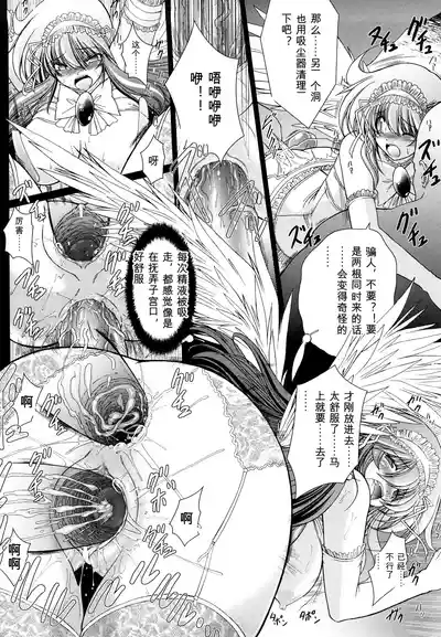 第56页 封面 - HaSM.cc