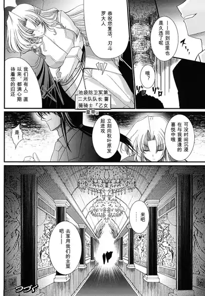 第68页 封面 - HaSM.cc