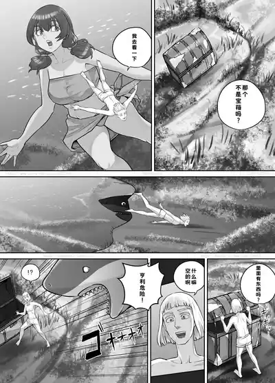 第100页 封面 - HaSM.cc