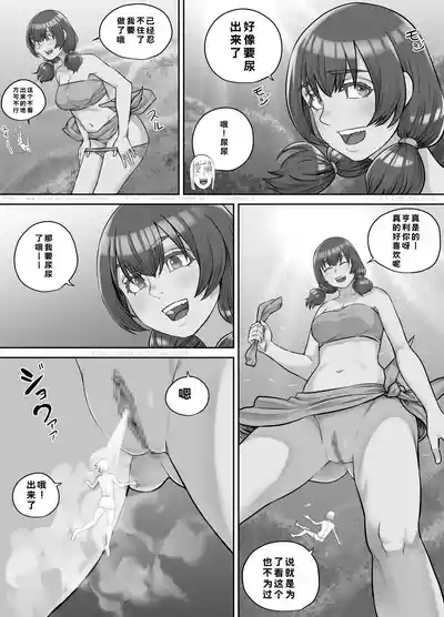 第104页 封面 - HaSM.cc