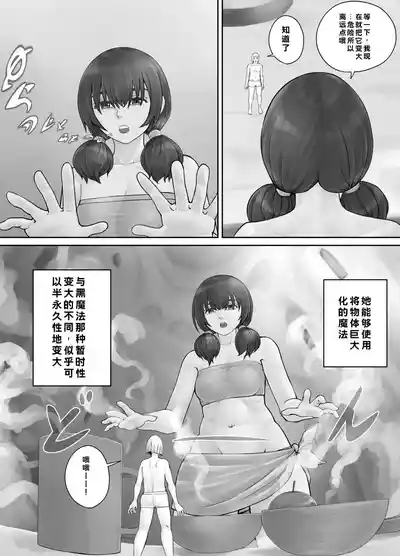 第40页 封面 - HaSM.cc