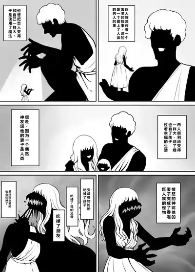 第48页 封面 - HaSM.cc