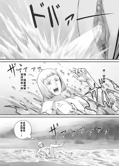 第88页 封面 - HaSM.cc