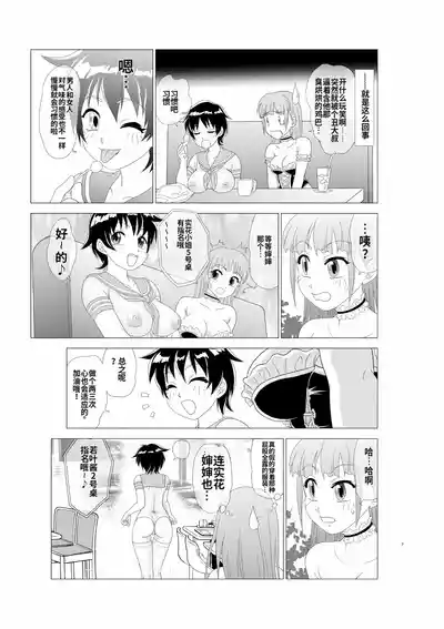 第128页 封面 - HaSM.cc