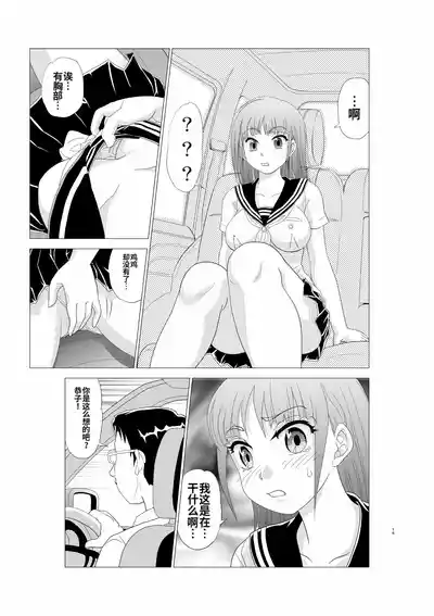 第136页 封面 - HaSM.cc