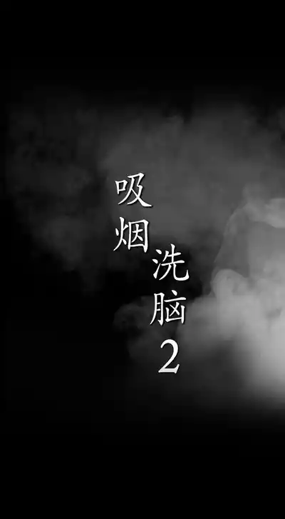 第288頁 封面 - HaSM.cc